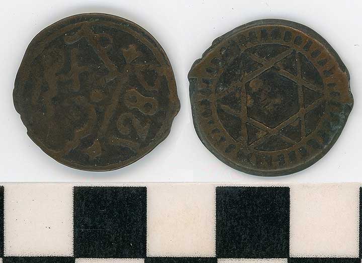 Thumbnail of Coin: Morocco (1971.15.2394)