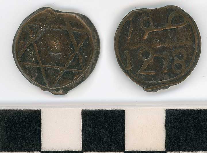 Thumbnail of Coin: Morocco (1971.15.2396)