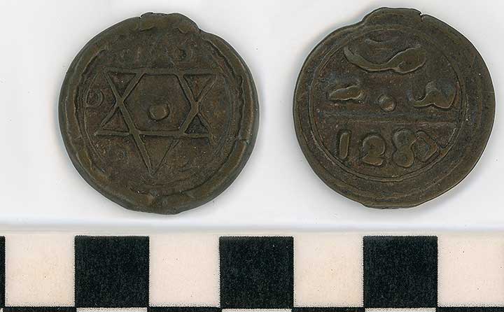 Thumbnail of Coin: Morocco (1971.15.2397)