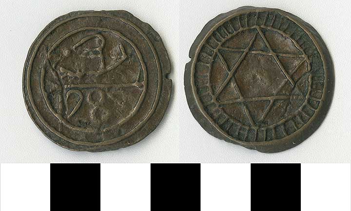 Thumbnail of Coin: Morocco (1971.15.2401)