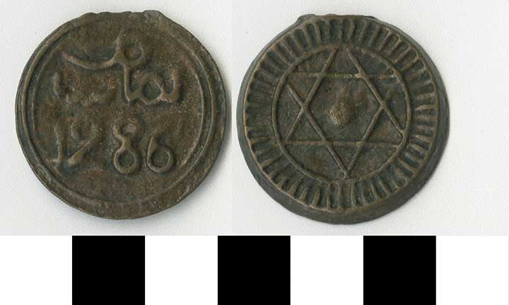 Thumbnail of Coin: Morocco (1971.15.2403)