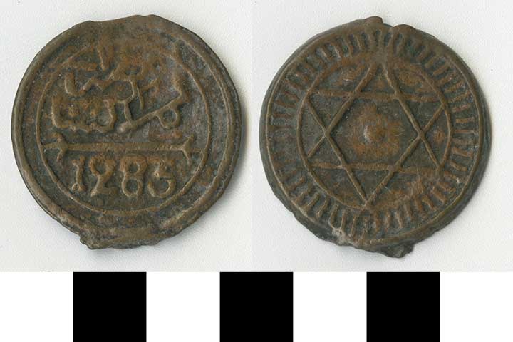 Thumbnail of Coin: Morocco (1971.15.2409)