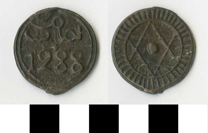 Thumbnail of Coin: Morocco (1971.15.2410)
