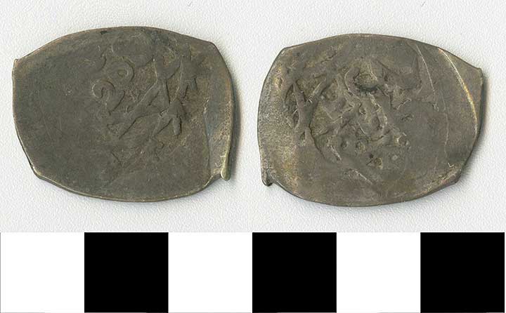 Thumbnail of Coin: Morocco (1971.15.2415)