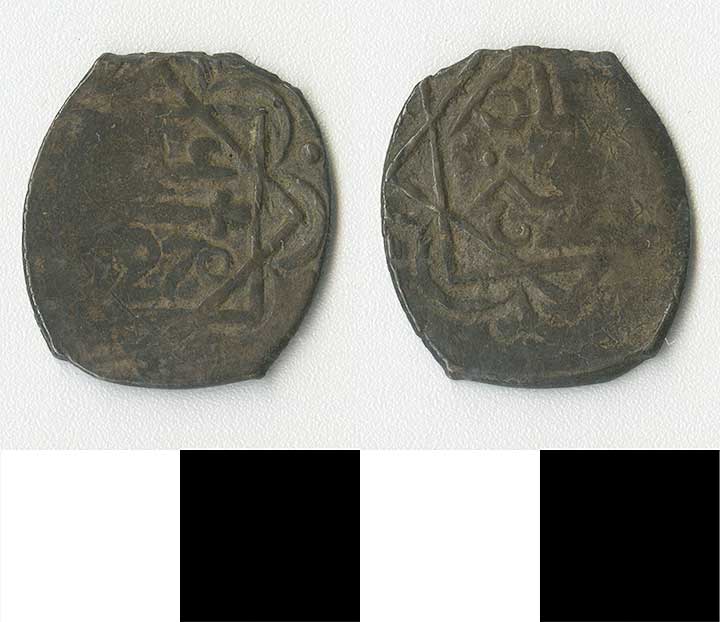 Thumbnail of Coin: Morocco (1971.15.2419)