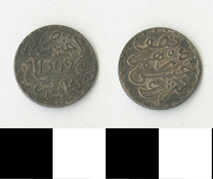 Thumbnail of Coin: Morocco (1971.15.2421)