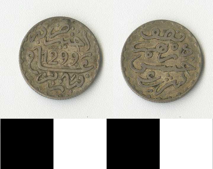 Thumbnail of Coin: Morocco (1971.15.2422)