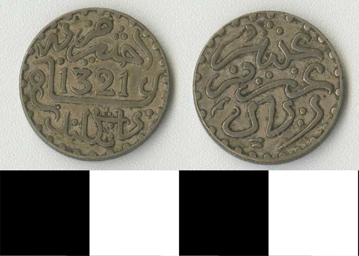 Thumbnail of Coin: Morocco (1971.15.2423)