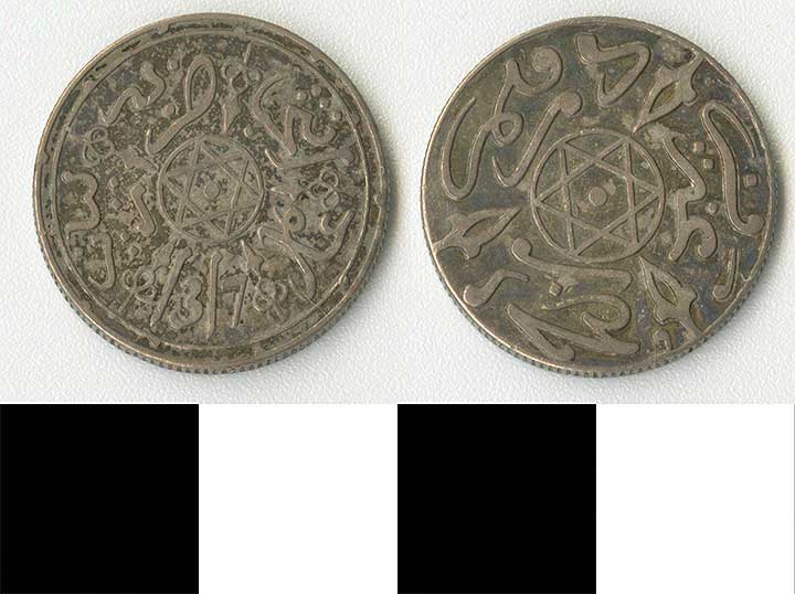 Thumbnail of Coin: Morocco  (1971.15.2424)