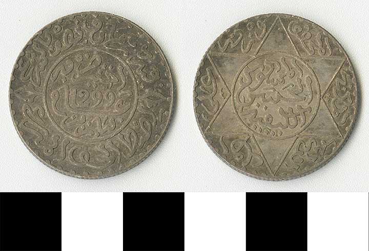 Thumbnail of Coin: Morocco (1971.15.2425)