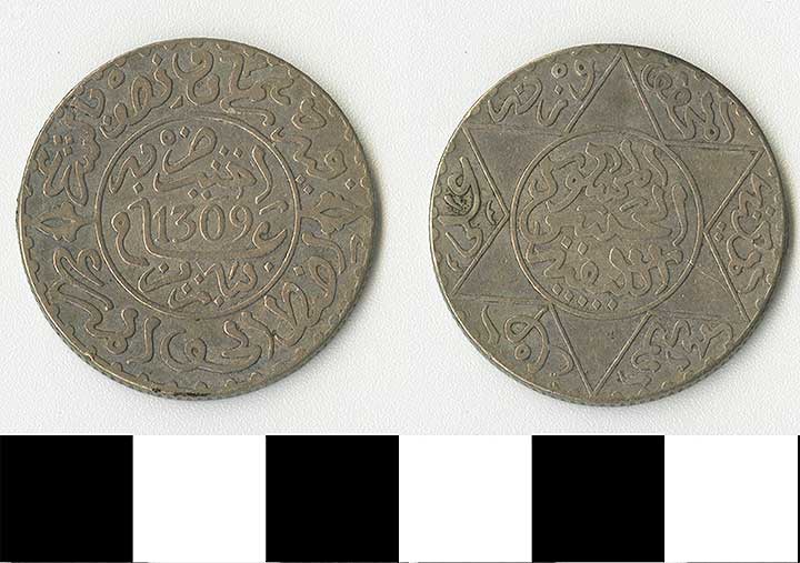 Thumbnail of Coin: Morocco (1971.15.2426)