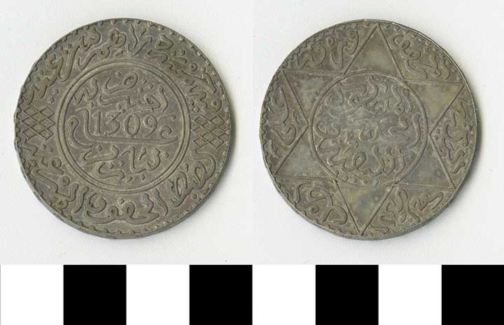 Thumbnail of Coin: Morocco (1971.15.2427)