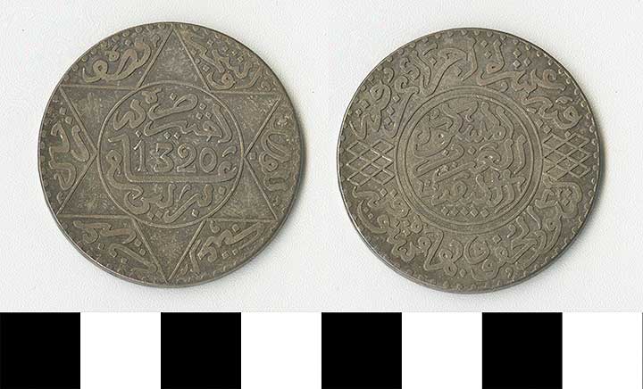 Thumbnail of Coin: Morocco  (1971.15.2428)