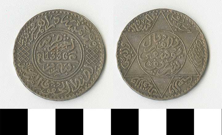 Thumbnail of Coin: Morocco (1971.15.2429)