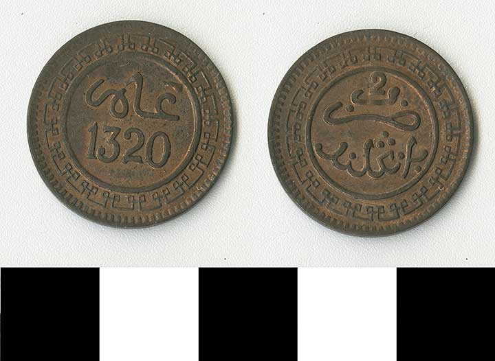 Thumbnail of Coin: Morocco, 2 Francs  (1971.15.2430)