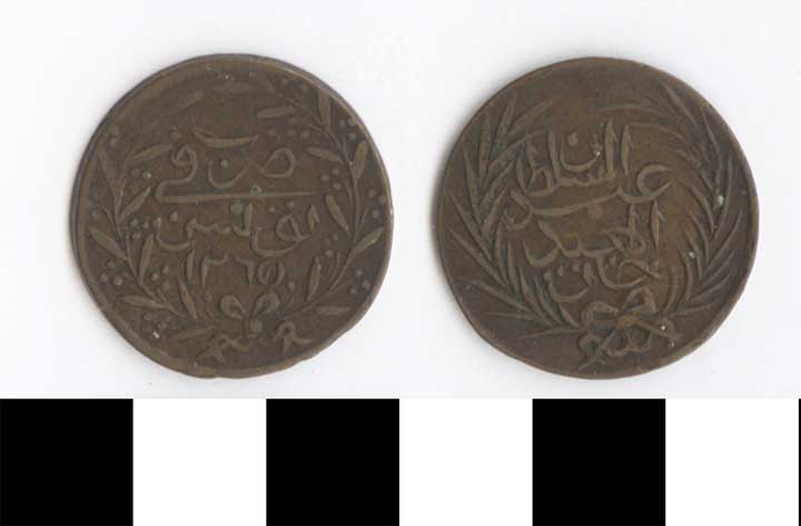 Thumbnail of Coin: Tunisia (1971.15.2437)