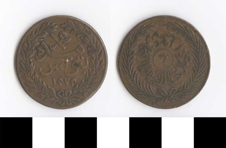 Thumbnail of Coin: Tunisia (1971.15.2438)