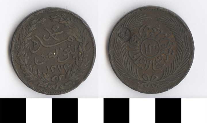 Thumbnail of Coin: Tunisia (1971.15.2439)