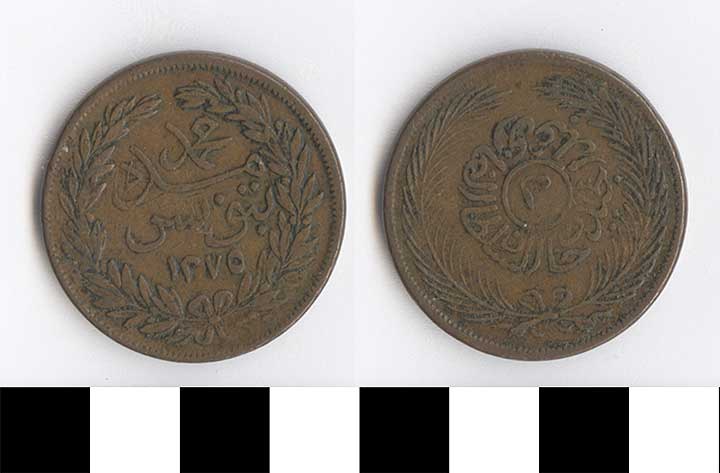 Thumbnail of Coin: Tunisia (1971.15.2441)