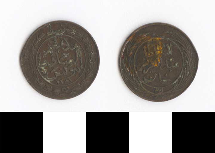 Thumbnail of Coin: Tunisia (1971.15.2444)