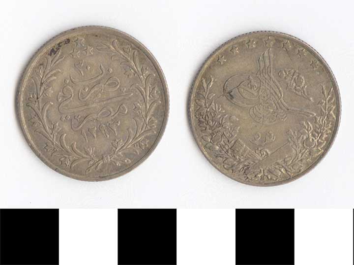 Thumbnail of Coin: Egypt, 2 Qirsh (1971.15.2450)
