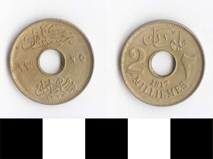 Thumbnail of Coin: Egypt, 2 Milliemes (1971.15.2452)