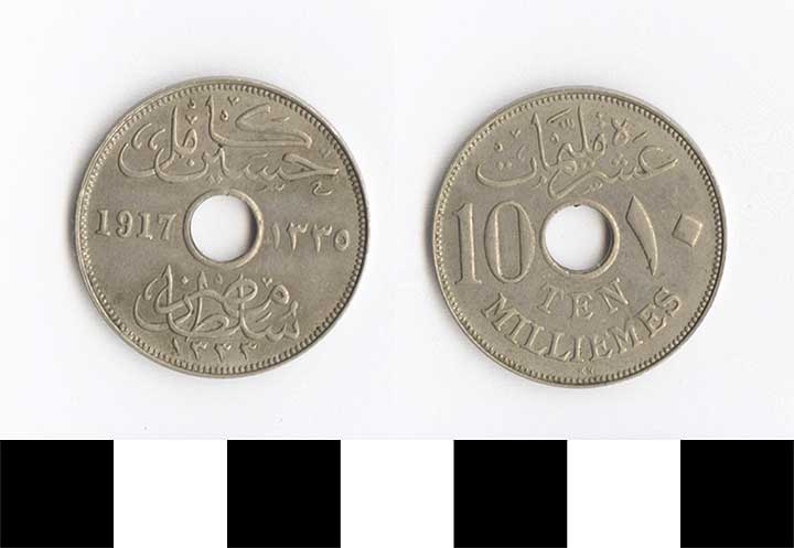 Thumbnail of Coin: Egypt, 10 Milliemes (1971.15.2453)