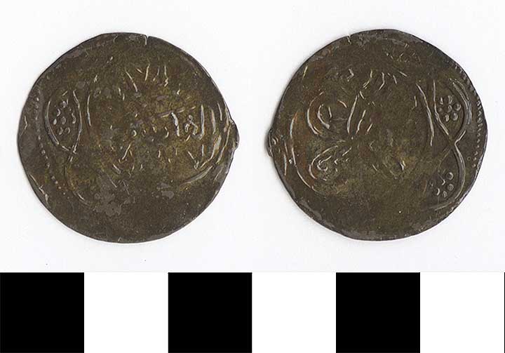 Thumbnail of Coin: Sudan (1971.15.2457)