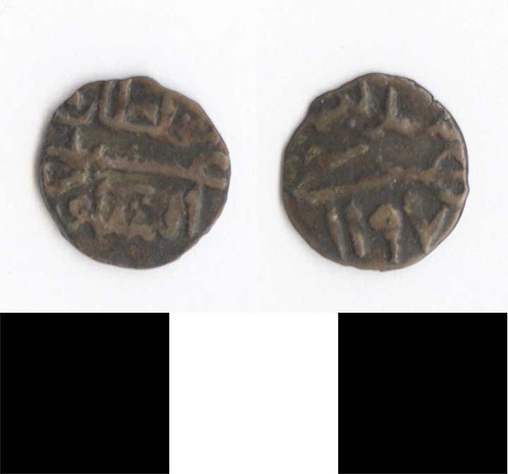 Thumbnail of Coin: Ethiopia, 1/4 Ashrafi (1971.15.2458)