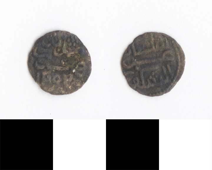 Thumbnail of Coin: Ethiopia, 1/4 Ashrafi (1971.15.2459)