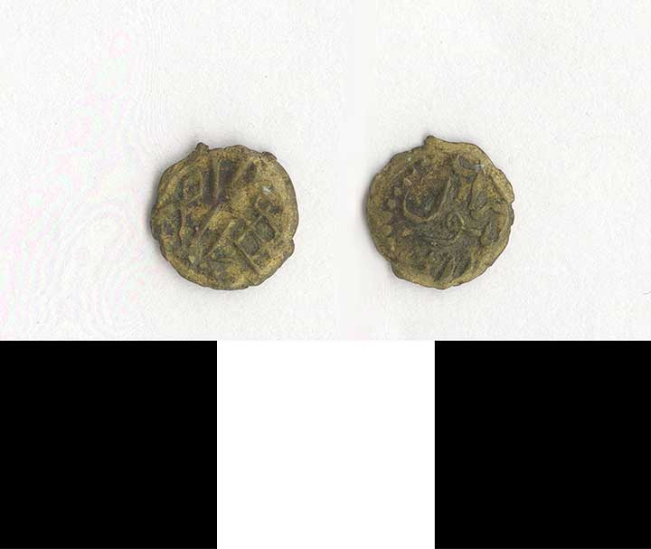 Thumbnail of Coin: Ethiopia, Mahallak (1971.15.2460)