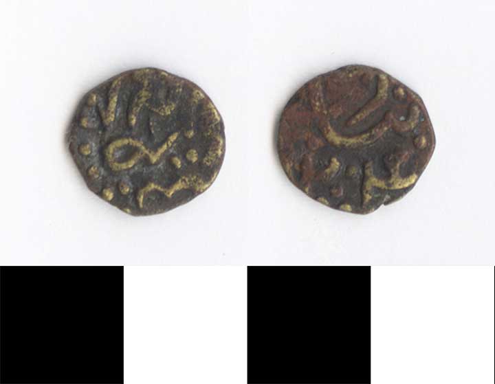 Thumbnail of Coin: Ethiopia, Mahallak (1971.15.2462)
