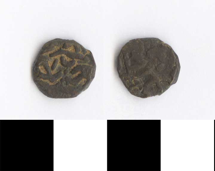 Thumbnail of Coin: Ethiopia, Mahallak (1971.15.2464)