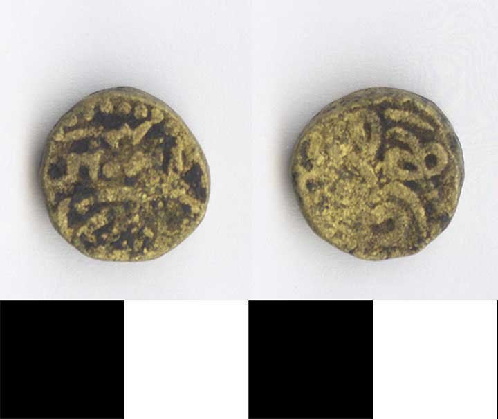 Thumbnail of Coin: Ethiopia, Mahallak (1971.15.2465)