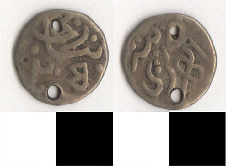 Thumbnail of Coin: Ethiopia, 1/2 Ashraf (1971.15.2467)