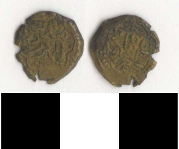 Thumbnail of Coin: Ethiopia, Mahallak (1971.15.2468)
