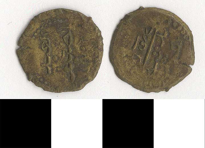 Thumbnail of Coin: Ethiopia, Mahallak (1971.15.2473)
