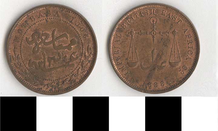 Thumbnail of Coin: Kenya, 1 Pice (1971.15.2477)