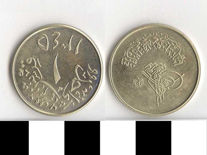 Thumbnail of Coin: Saudi Arabia, 1 Qirsh (1971.15.2491)