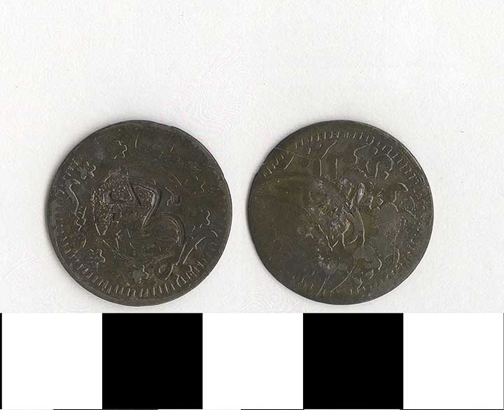 Thumbnail of Coin: Yemen (1971.15.2508)
