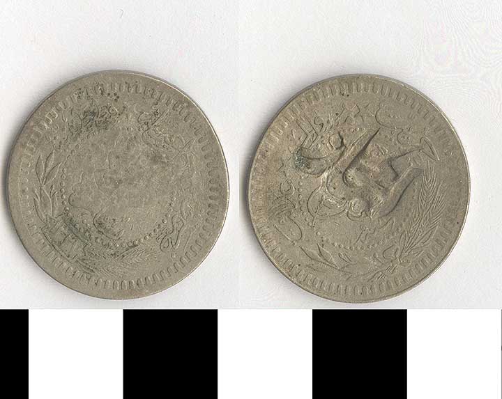 Thumbnail of Coin: Turkey, 40 fara (1971.15.2509)