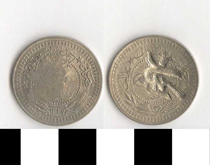 Thumbnail of Coin: Turkey, 40 fara billon (1971.15.2510)