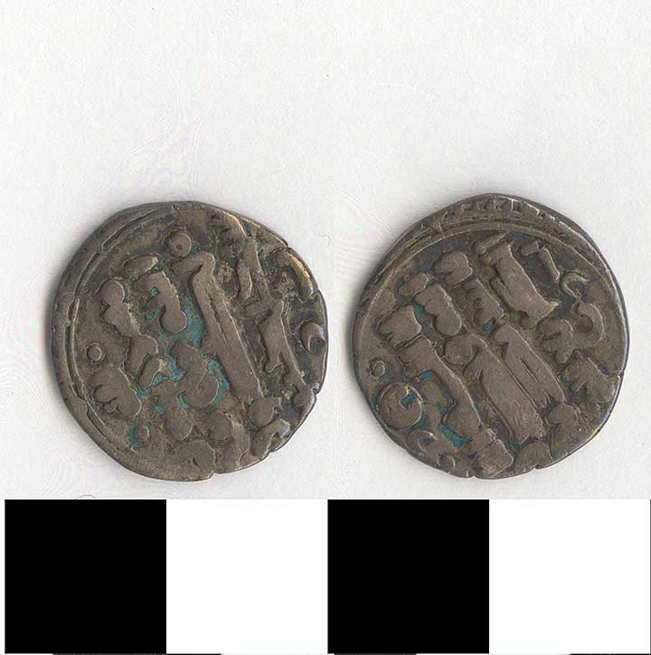 Thumbnail of Coin: Turkestan  (1971.15.2511)