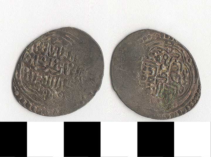 Thumbnail of Coin: Turkestan (1971.15.2512)