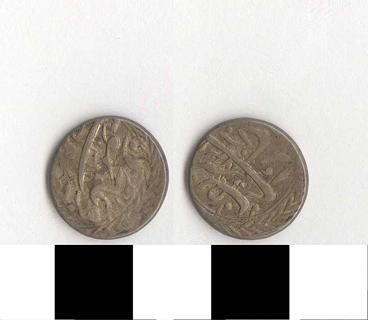 Thumbnail of Coin: Russian Turkestan (1971.15.2518)