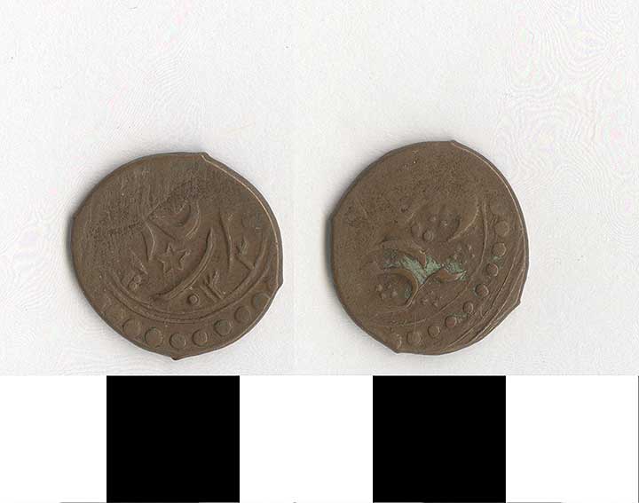 Thumbnail of Coin: Russia Turkestan (1971.15.2519)