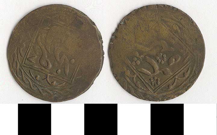 Thumbnail of Coin: Russian Turkestan Bukhara (1971.15.2521)