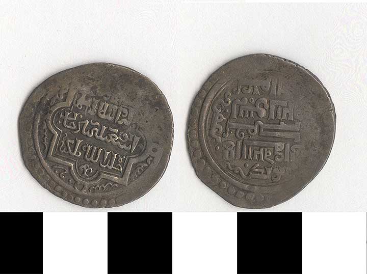 Thumbnail of Coin: Ilkand-Abdul Said  (1971.15.2522)