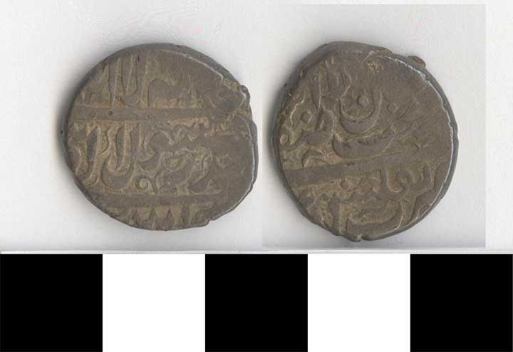 Thumbnail of Coin: Iran (1971.15.2527)