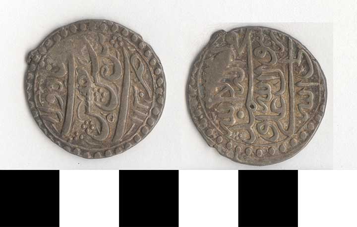 Thumbnail of Coin: Safavid Iran (1971.15.2528)
